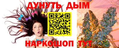 экстази Ангарск