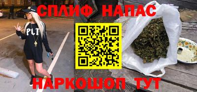 экстази Ангарск