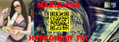 экстази Ангарск