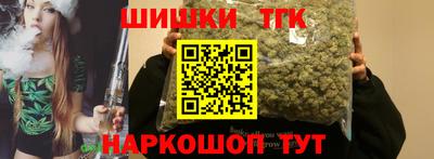 экстази Ангарск