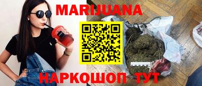 экстази Ангарск