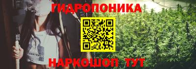 экстази Ангарск
