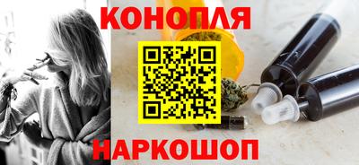 метамфетамин Анжеро-Судженск