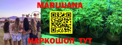 экстази Ангарск