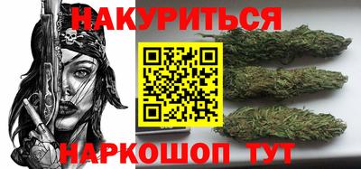 экстази Ангарск