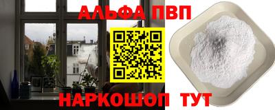 экстази Ангарск