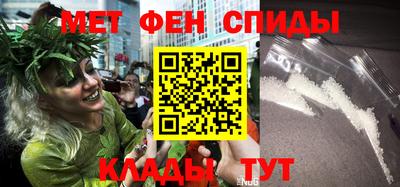 гашик Анапа