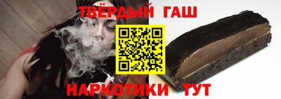 экстази Ангарск
