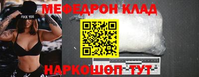 экстази Ангарск