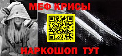 гашик Анапа